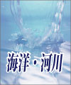 �C�m�E�͐�