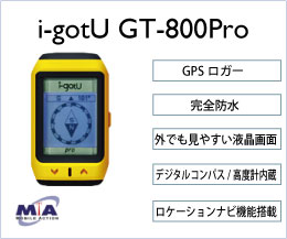i-gotU GT-800Pro