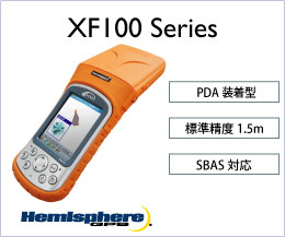 XF100