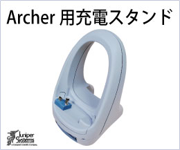 Archer�p�[�d�X�^���h