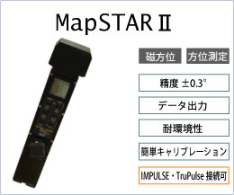 MapSTAR II