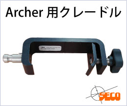 Archer�p�N���[�h��