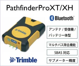 PathfinderProXT/XH
